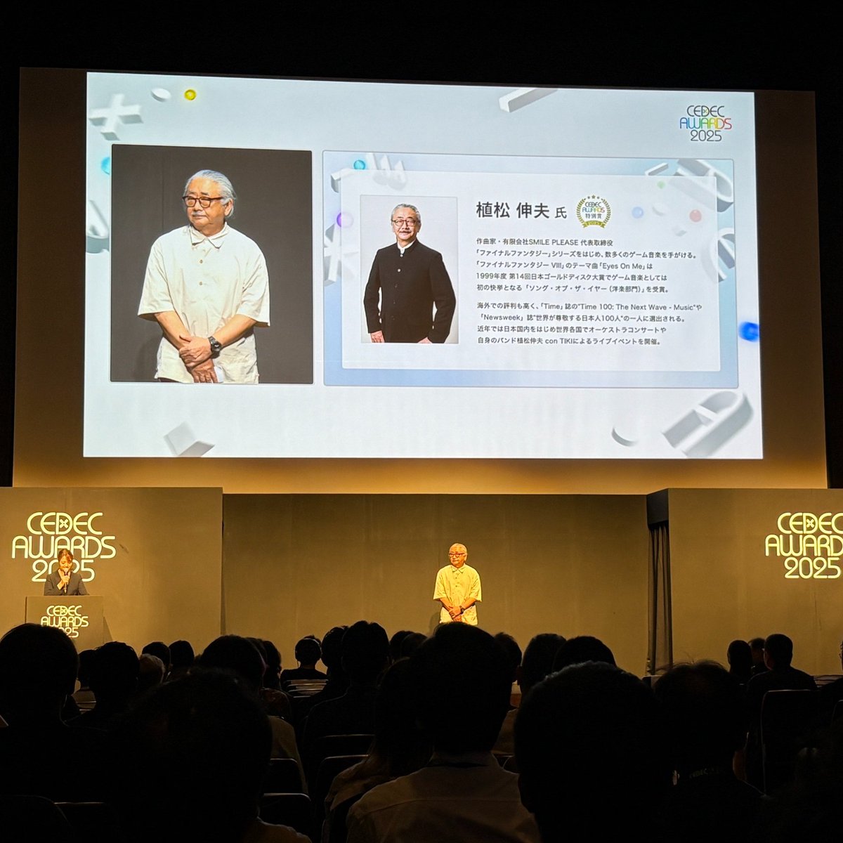 TaipeiGameShow's tweet image. So blessed to be here to witness @UematsuNobuo, the legendary Final Fantasy composer, receive the CEDEC 2025 Special Award.
Truly well deserved. His music shaped the emotional core of so many games and memories.
#CEDEC2025 #NobuoUematsu #FinalFantasy
