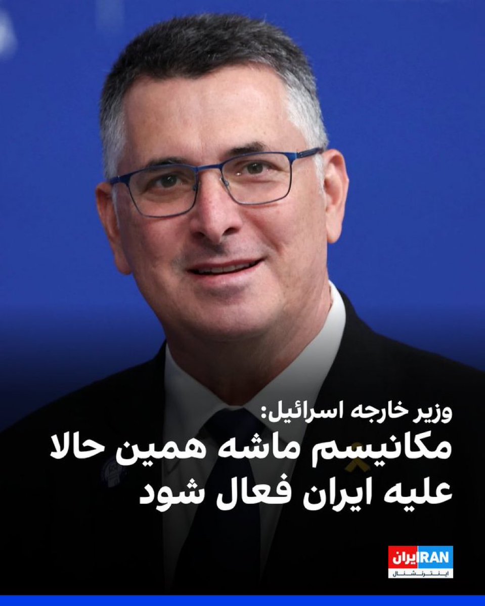 saiedeh10's tweet image. متاسفانه اروپایی ها
عاشق کون کونک بازی
با این مادرجنده ها هستن