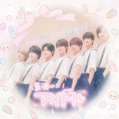 #新しいプロフィール画像