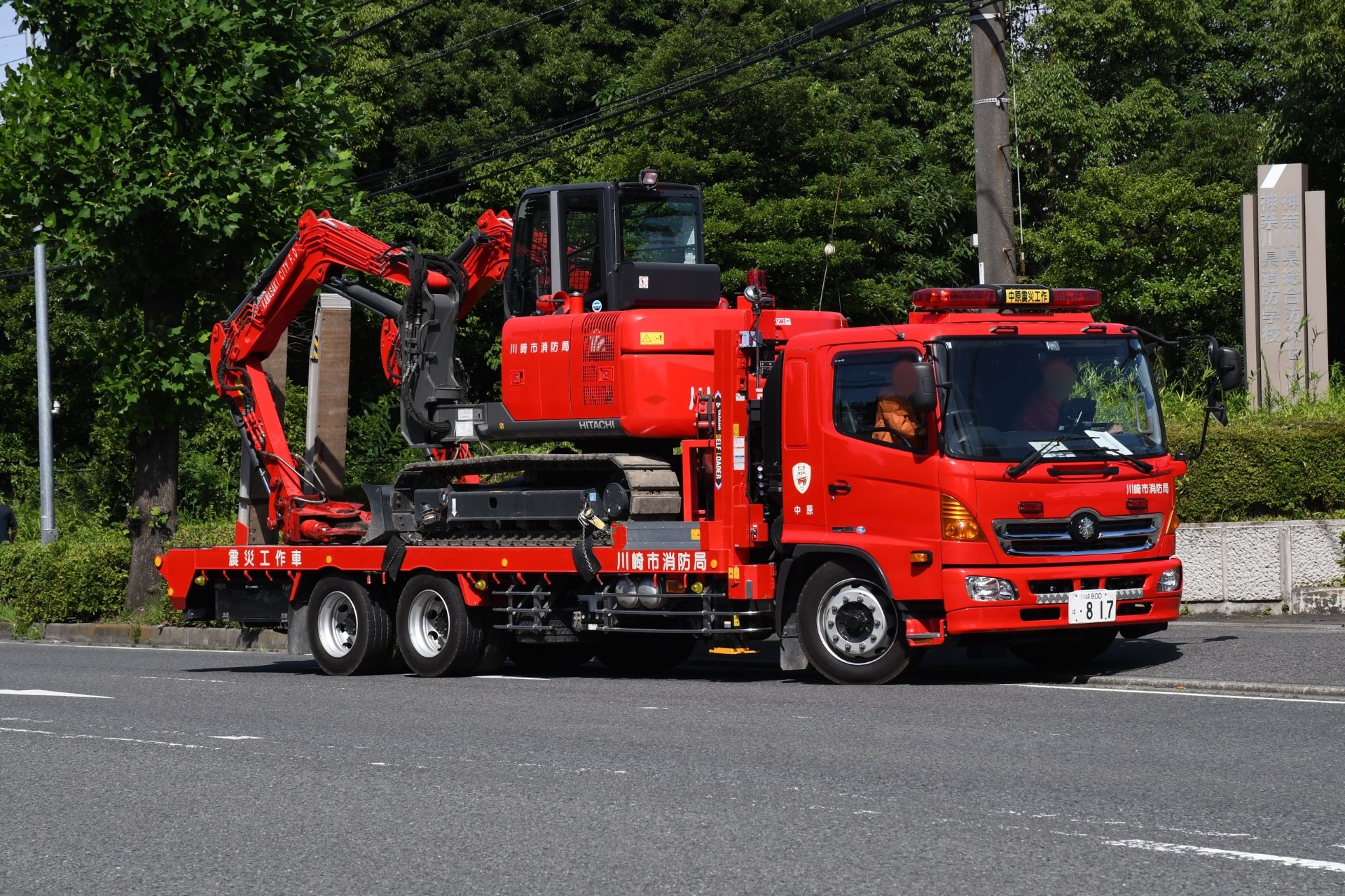 シカゴ市消防局　SQUAD2A 空中作業車 シカゴ市消防局 SQUAD2A 空中作業車