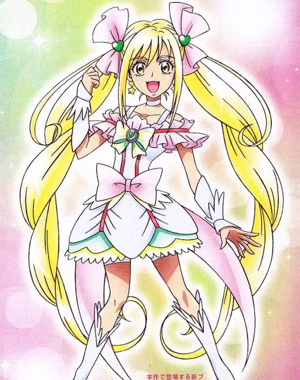 プリキュア食玩公式/バンダイ キャンディ on X: 