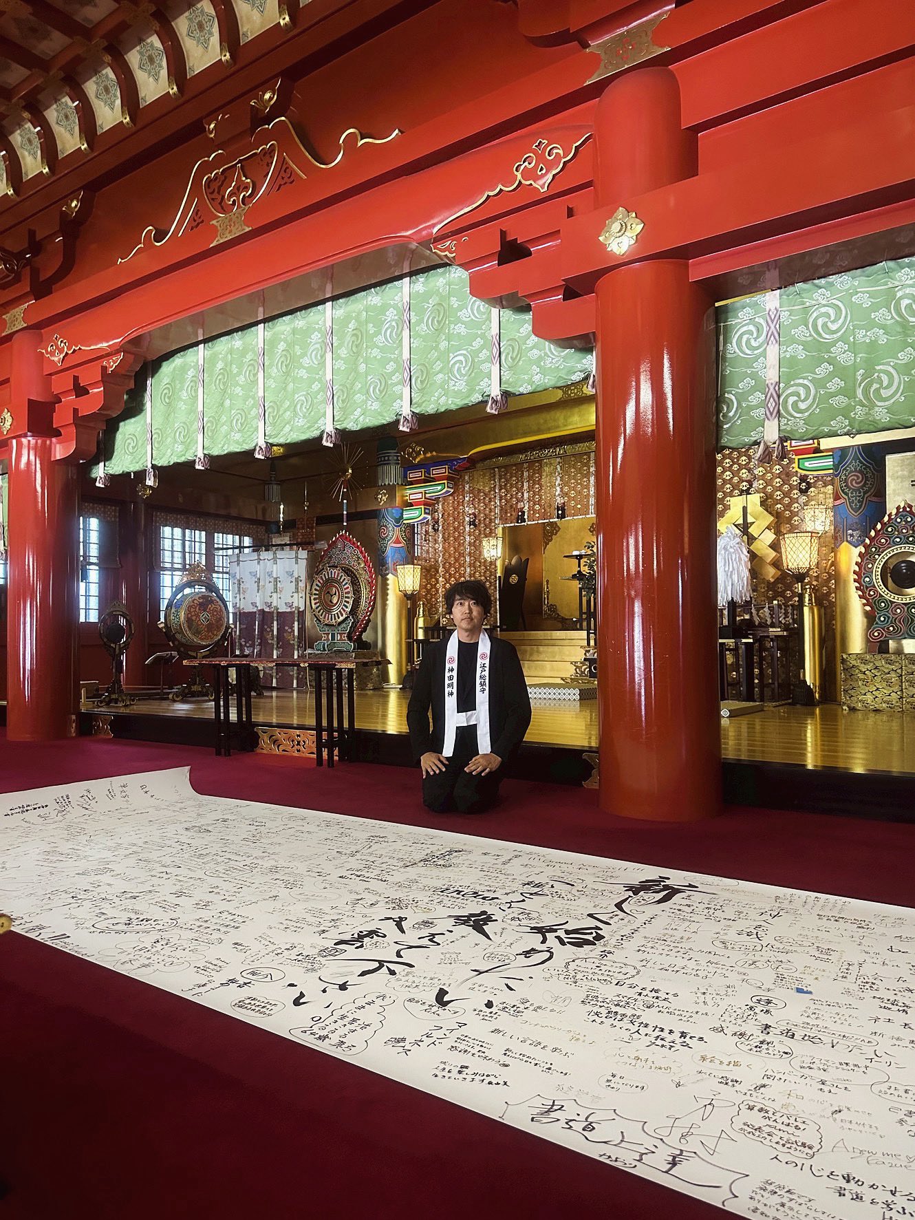 【23】武田双雲 SouunTakeda 志 作品 TAGBOAT 武田双雲 志 作品 TAGBOAT SouunTakeda