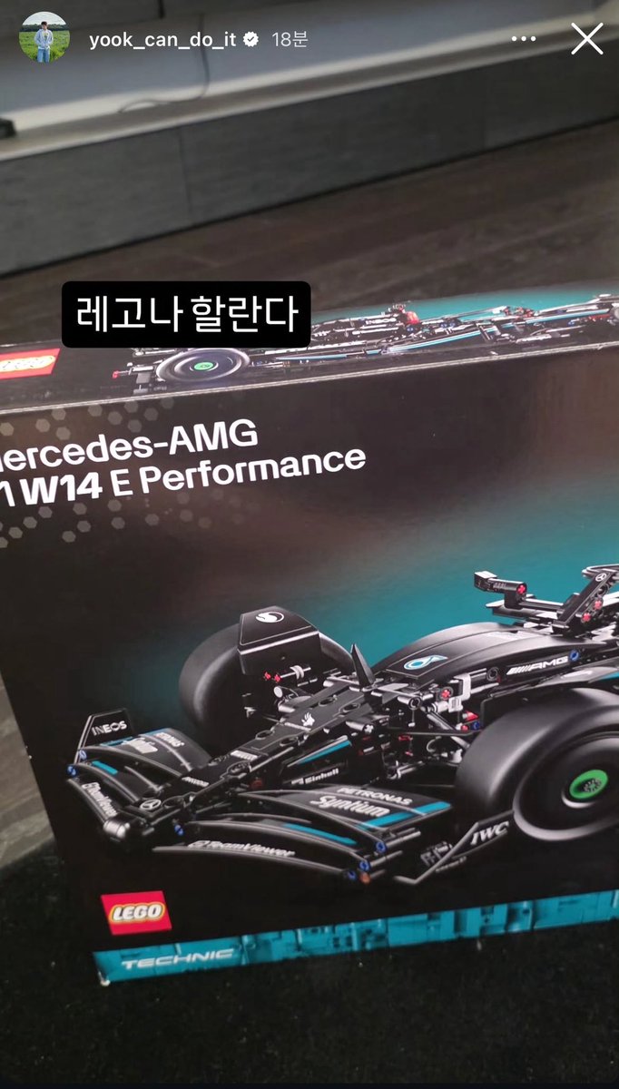 나도 있어 이제 👉🏻 레고나 할란다

갭차이 뭔뎈ㅋㅋㅋㅋㅋㅋㅋ겁나 귀여워 진짜💙