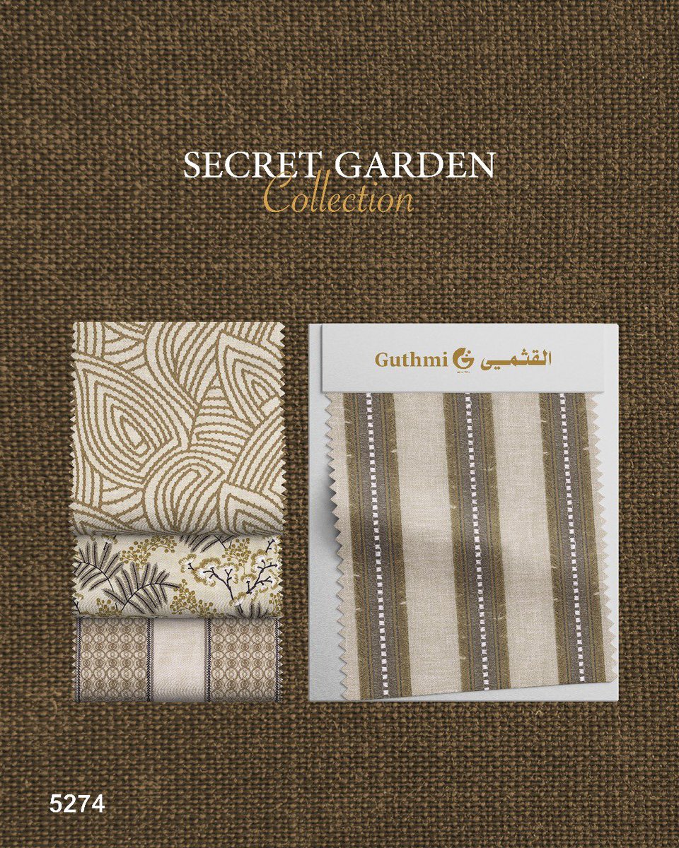 GuthmiCo's tweet photo. - SECRET GARDEN Collection - 
لكل لون طابع، ولكل نقش قصة، ولكل شخص ذوق يميّزه.
ايش اللون اللي حسّيت إنه يشبه ذوقك؟ 🎨🪡
👇 شاركنا رأيك في التعليقات، نبغى نعرف اختياراتكم!

📍الآن في جميع فروعنا  او  عبر الواتساب

#اقمشة #اقمشة_القثمي #القثمي #تنجيد #ديكور https://t.co/GjNosMHoMH