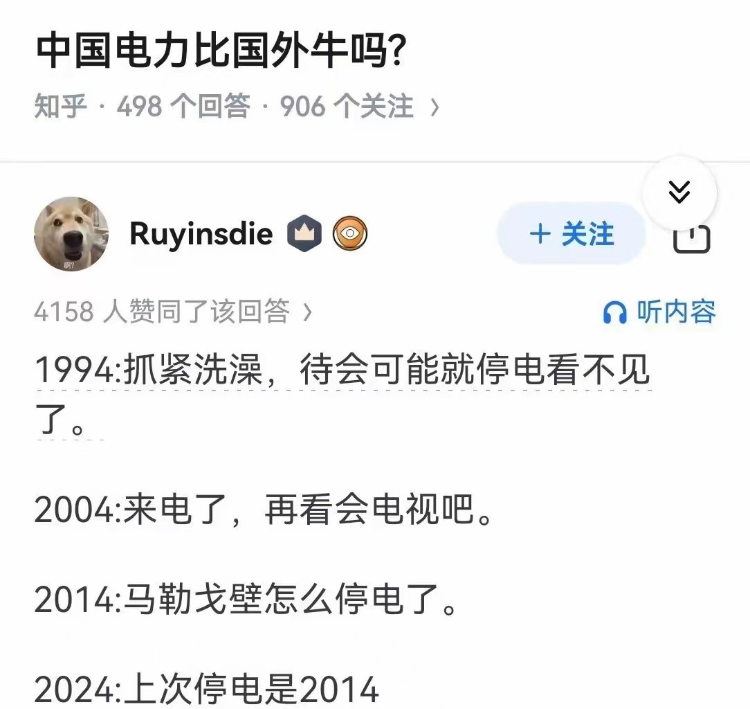 八瓣橘子七分甜 tweet media