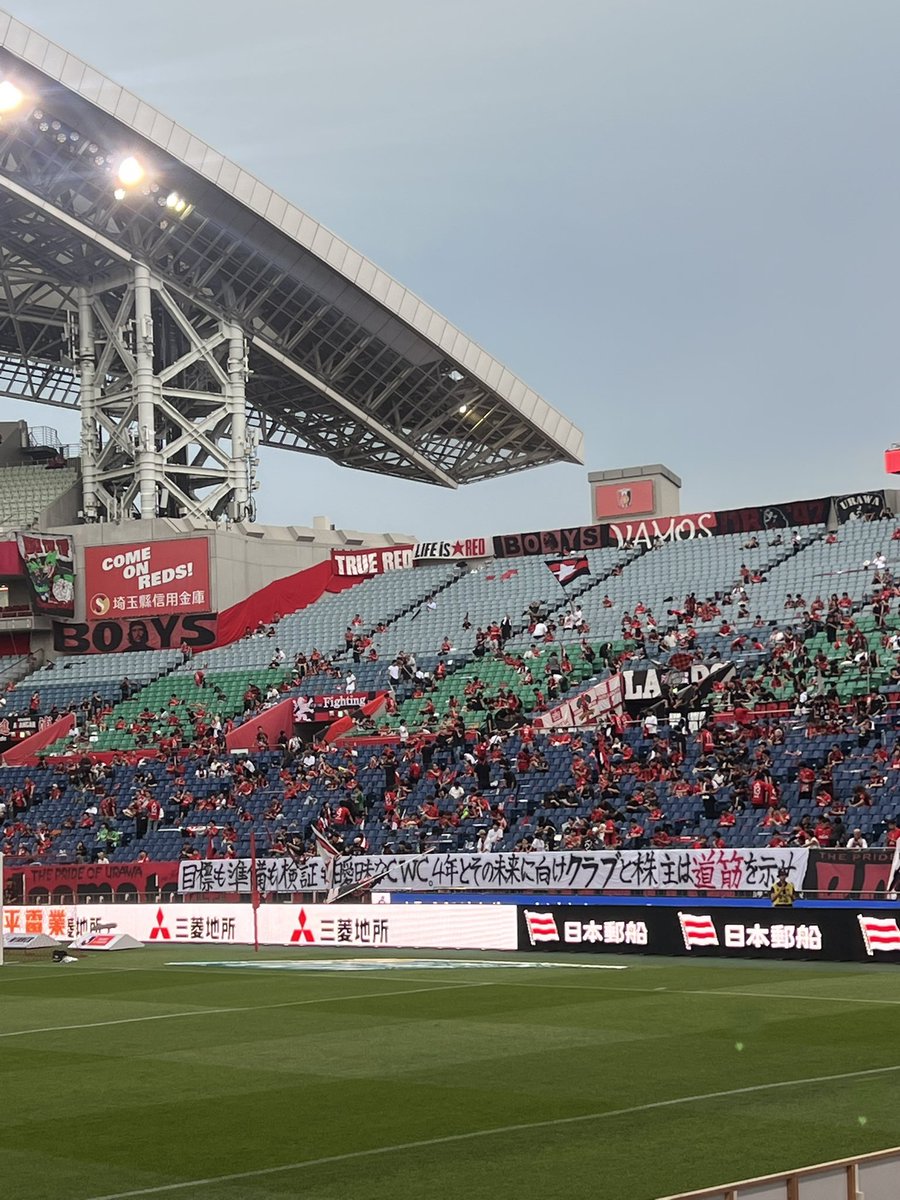 埼スタ到着、暑い🫠