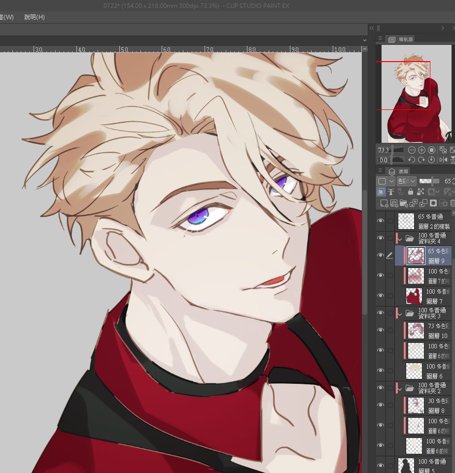 wip/
畫一下帥鍋