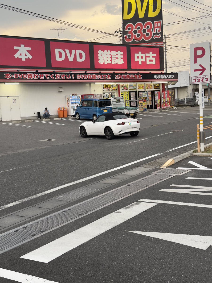 uzs161's tweet photo. 🔰がサイドかけ忘れで車転がっちゃてるよ💦 https://t.co/0MsvcMaJUM