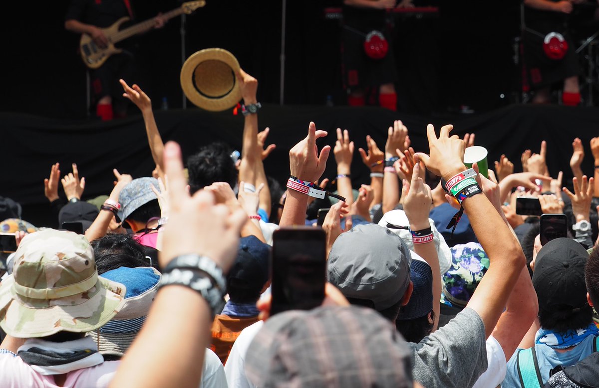 japantimes's tweet image. For inbound visitors coming to this weekend’s Fuji Rock Festival, we’d like to hear from you. If you have a minute, can we ask a few questions? (Residents feel free to share.) forms.gle/gSt6eZG7YMpEBm…