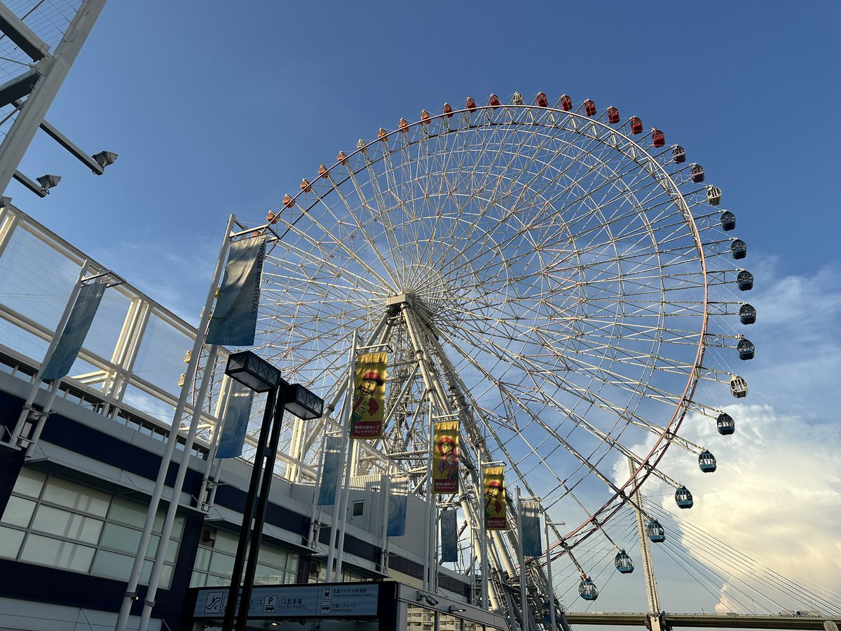 circularchan's tweet image. 本日はサンタマリア🛳️で海上から花火を見るために🎇
天保山に来てます☺️
#万博花火 #天保山 #サンタマリア