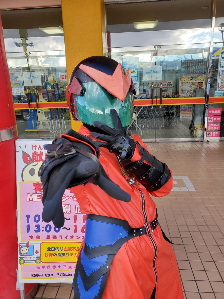 nasurise's tweet image. 【告知】
今週27日(日)くるる夏祭り!
※ヒーロー側 ナスライガー☀️ナスライガーブラック☀️プラグオン☀️田畑ノみのりちゃん☀️オオルリサンダー☀️
※ヴィラン側 殺那☀️カプサイシン・ラ・クラムボン☀️ピリカラー(チグハグ)☀️はぐれ戦闘員古田君☀️オオカミ戦闘員☀️
※グリのみ
訛之助☀️紅夜☀️
