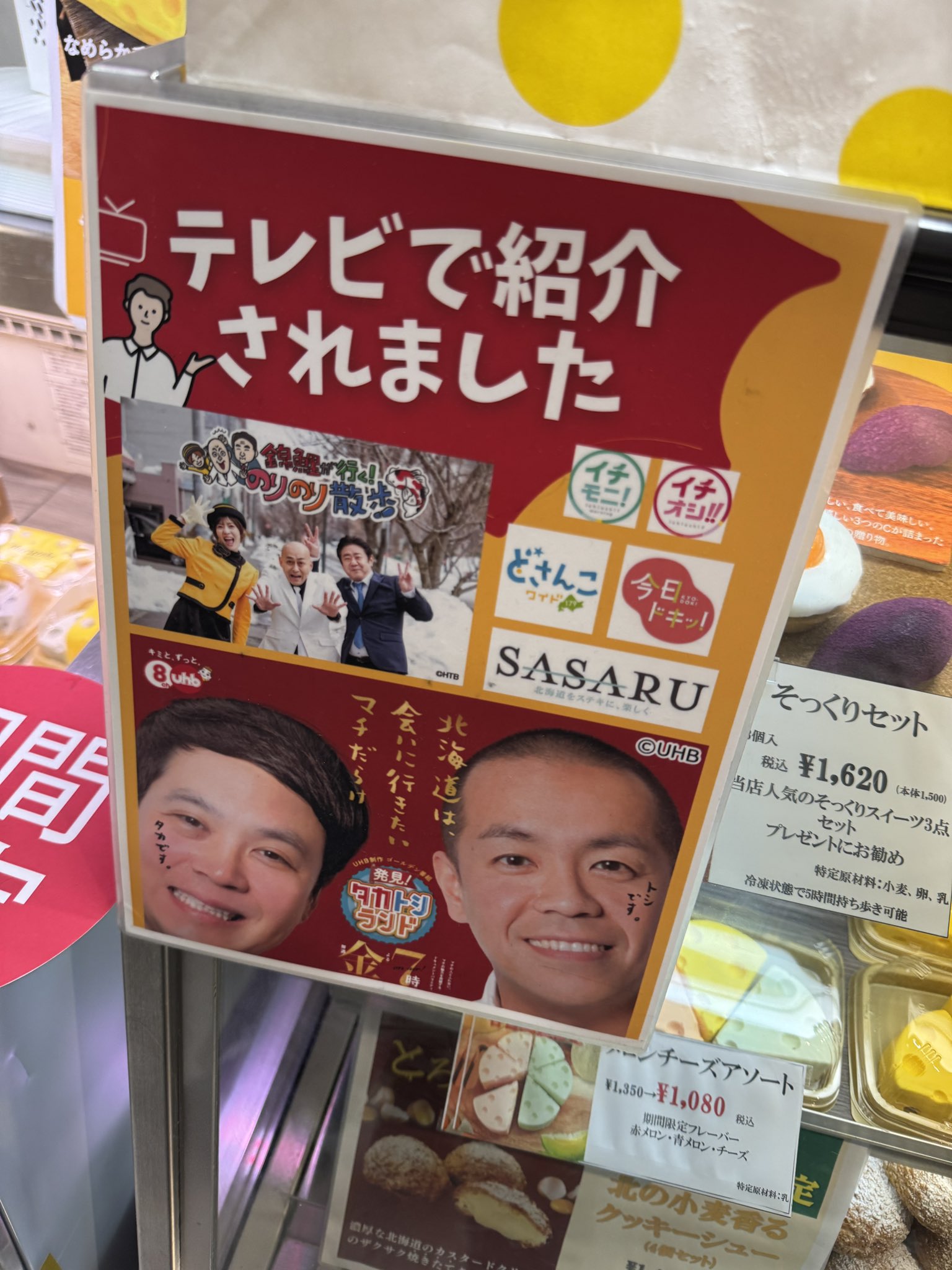 コメント大歓迎 yy on X: 