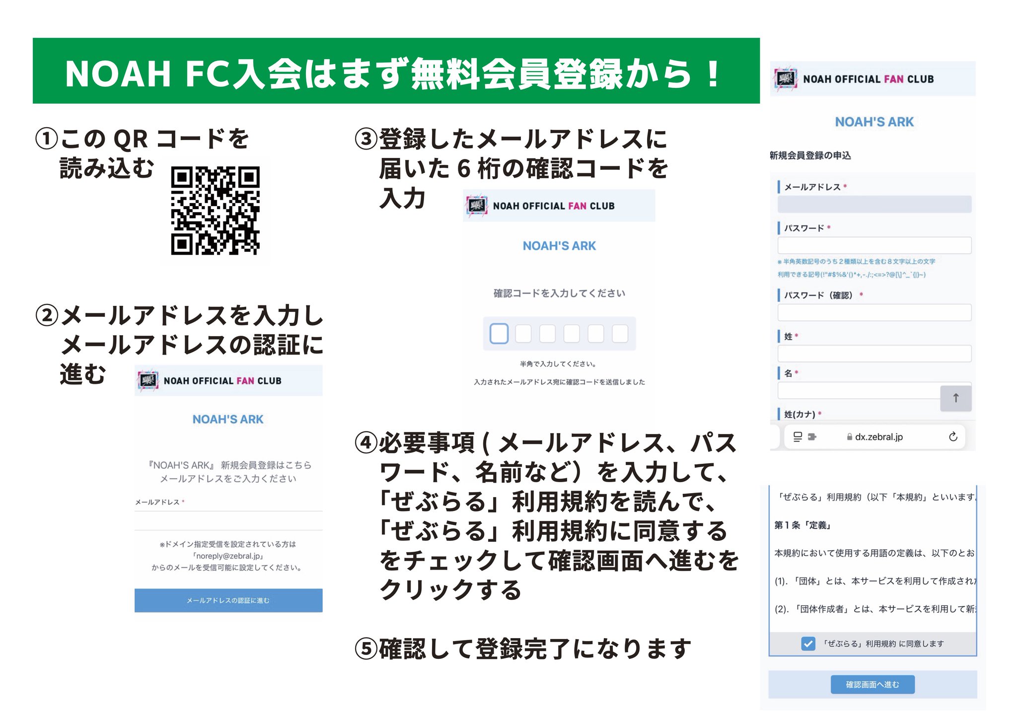 EITA様 リクエスト2点 まとめ商品 本格構築済みデッキ フォロー割 まとめ割 2.0.17～】「合計請求書作成ダイアログ」の画面構成・仕様 – ZAC