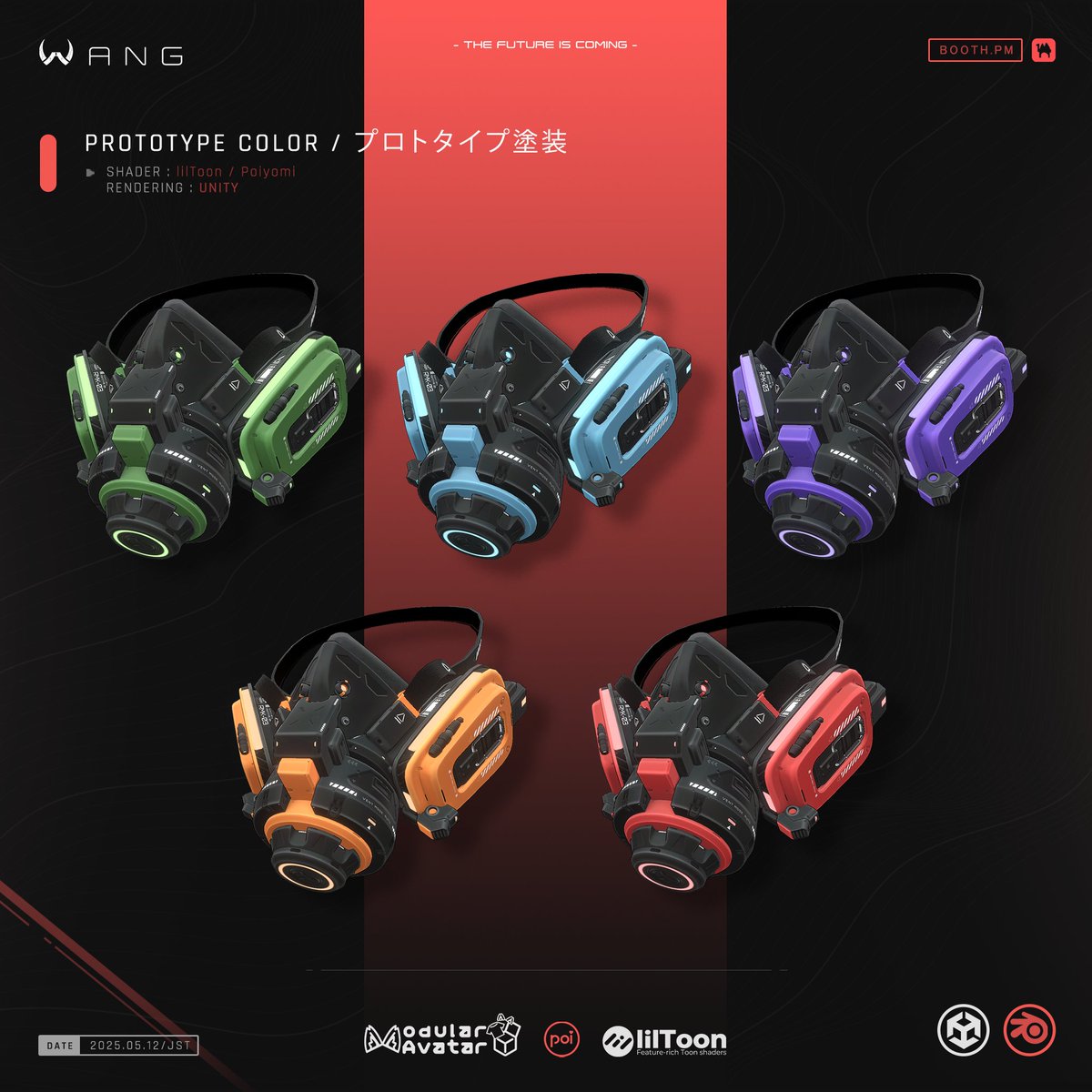 wang_VRC's tweet image. 🔥【EXFILT・X】GIVEAWAY / プレゼント企画開催中🔥
Win 1 of 5 premium VRC masks.
抽選で5名様に限定マスクを贈呈。
たったこれだけで応募完了👇
🔷Follow @wang_VRC / フォロー
🔶Retweet this post / リツイート
🗓️Ends: July 26 / 7月26日締切
📩Winners via DM
#VRChat #booth_pm