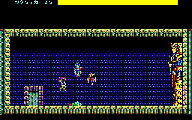project_egg's tweet image. 【好評発売中!】『ソーサリアン コンプリートプラス(Windows11対応版)』PC-9801版の53シナリオ全収録のほかにPC-8801mkIISR版とメガドライブ版も収録!170ページ以上にも及ぶマニュアルやハンドブックを可能な限り復刻!あの冒険が今、よみがえる……。
ac-mall.jp/egpc-0022