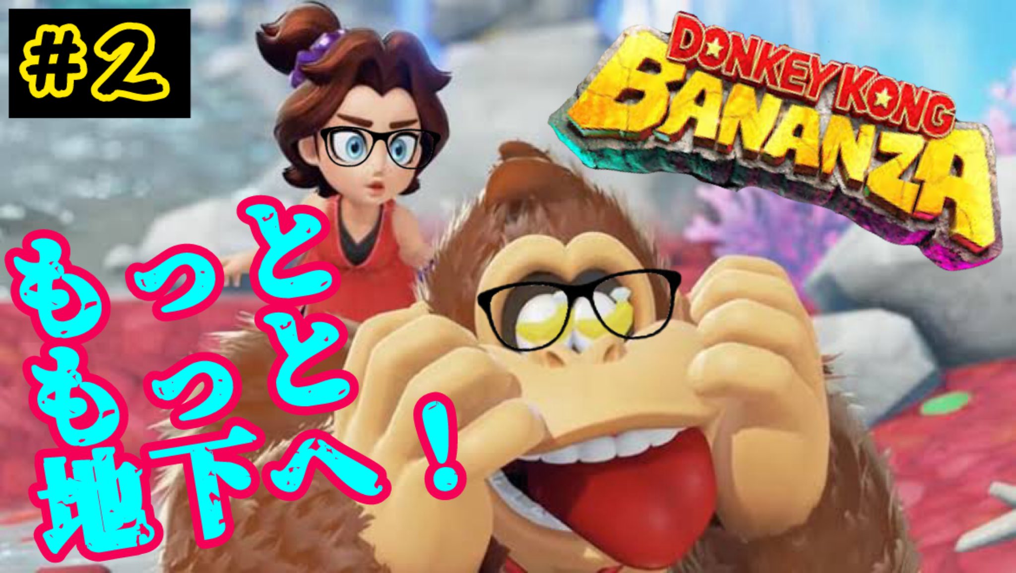 ドンキー ドンキーコング サントラ サウンドトラック 新品