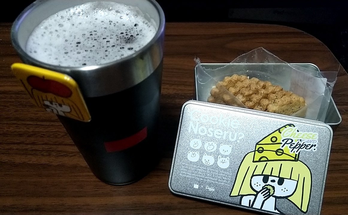 ch1ppei's tweet image. チーズブラックペッパークッキー
コレめちゃくちゃ美味しい！

ビールに合う

普通にちょくちょく買いたいくらいなんだが

#daffy