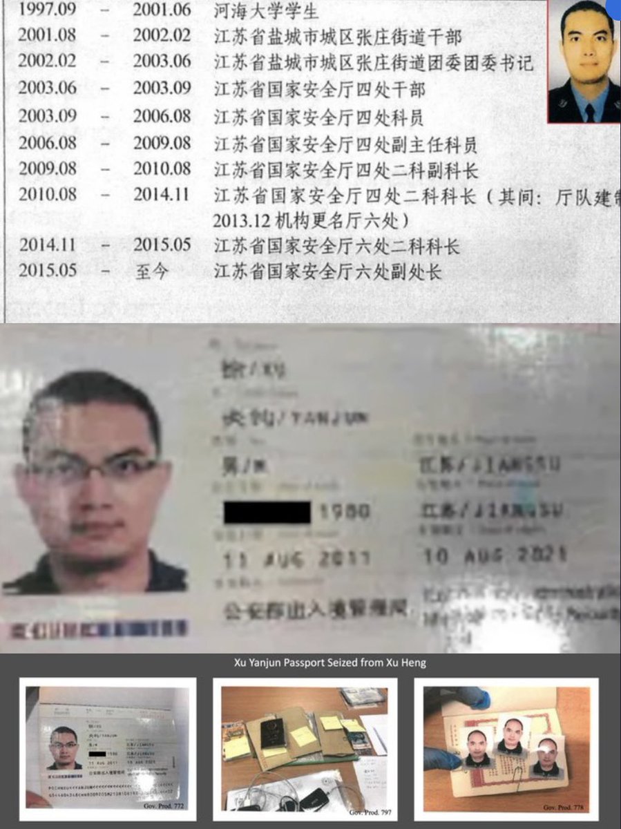 V_brigade_Eric's tweet image. 有的人,对党国畏之如虎也就罢了,居然还由此引申出一些莫名其妙的说法,什么中共是中国人应得的福报,应让他们关起门自己玩,反共没意义个人脱支才是真反共……这些奇谈怪论都建立在一个基础上,那就是中共无敌反共无效。有一个常识本不想提,但这些人太怂了,也许是时候让他们恢复常识了。拿徐炎钧为…