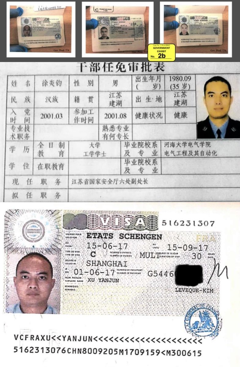 V_brigade_Eric's tweet image. 有的人,对党国畏之如虎也就罢了,居然还由此引申出一些莫名其妙的说法,什么中共是中国人应得的福报,应让他们关起门自己玩,反共没意义个人脱支才是真反共……这些奇谈怪论都建立在一个基础上,那就是中共无敌反共无效。有一个常识本不想提,但这些人太怂了,也许是时候让他们恢复常识了。拿徐炎钧为…