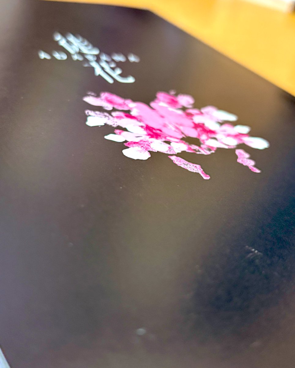 nontantan513's tweet image. 人生がまたきっと拡がってゆくような風を感じたよき時間でした。
#シネマチュプキ
#徒花
#映画
#甲斐さやか 監督
#石井健介 さん