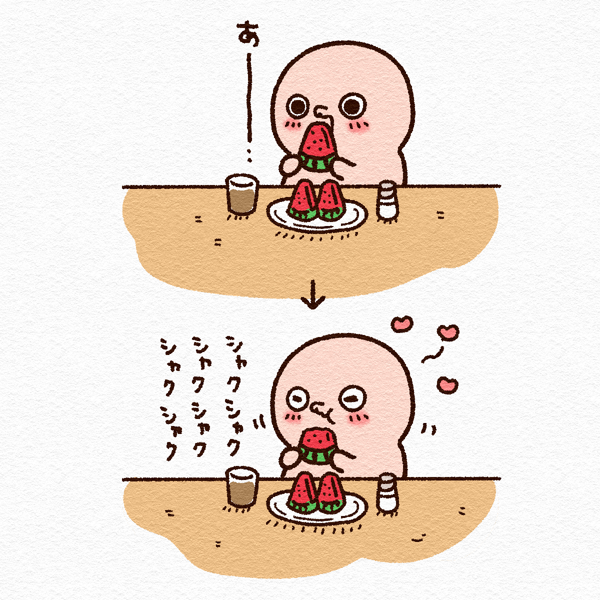 まめまめページ 8020000996846_2.jpg?v=