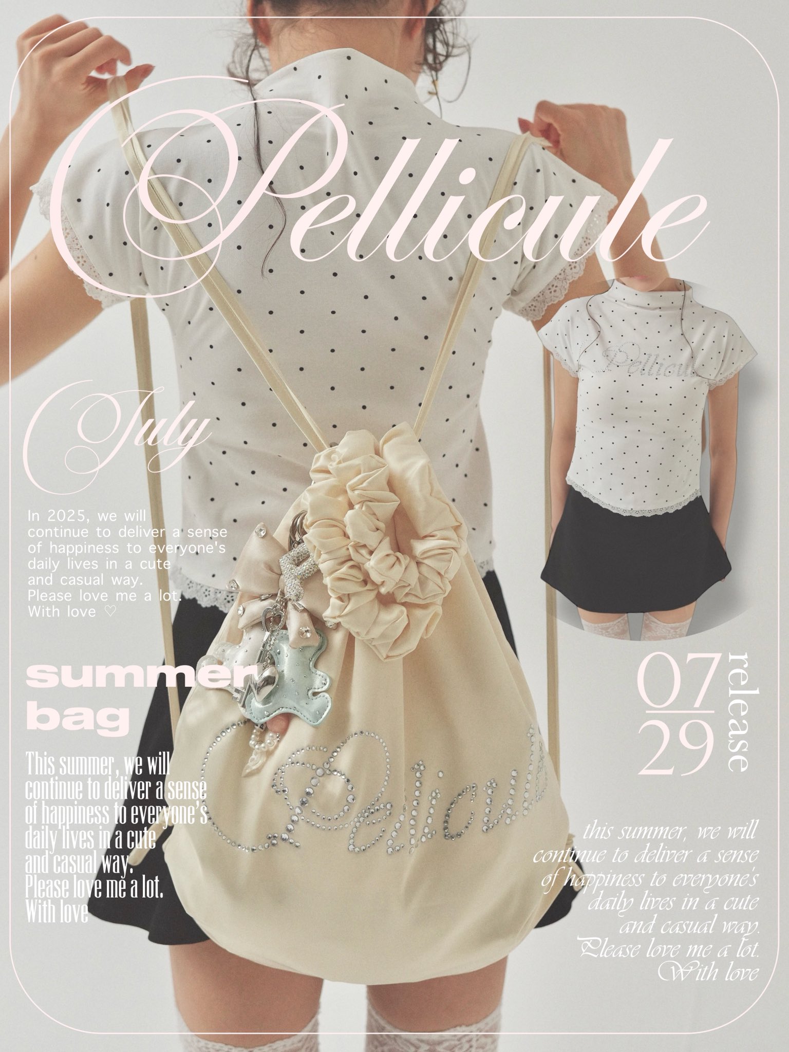 3点 ペリキュール pellicule special summer bag