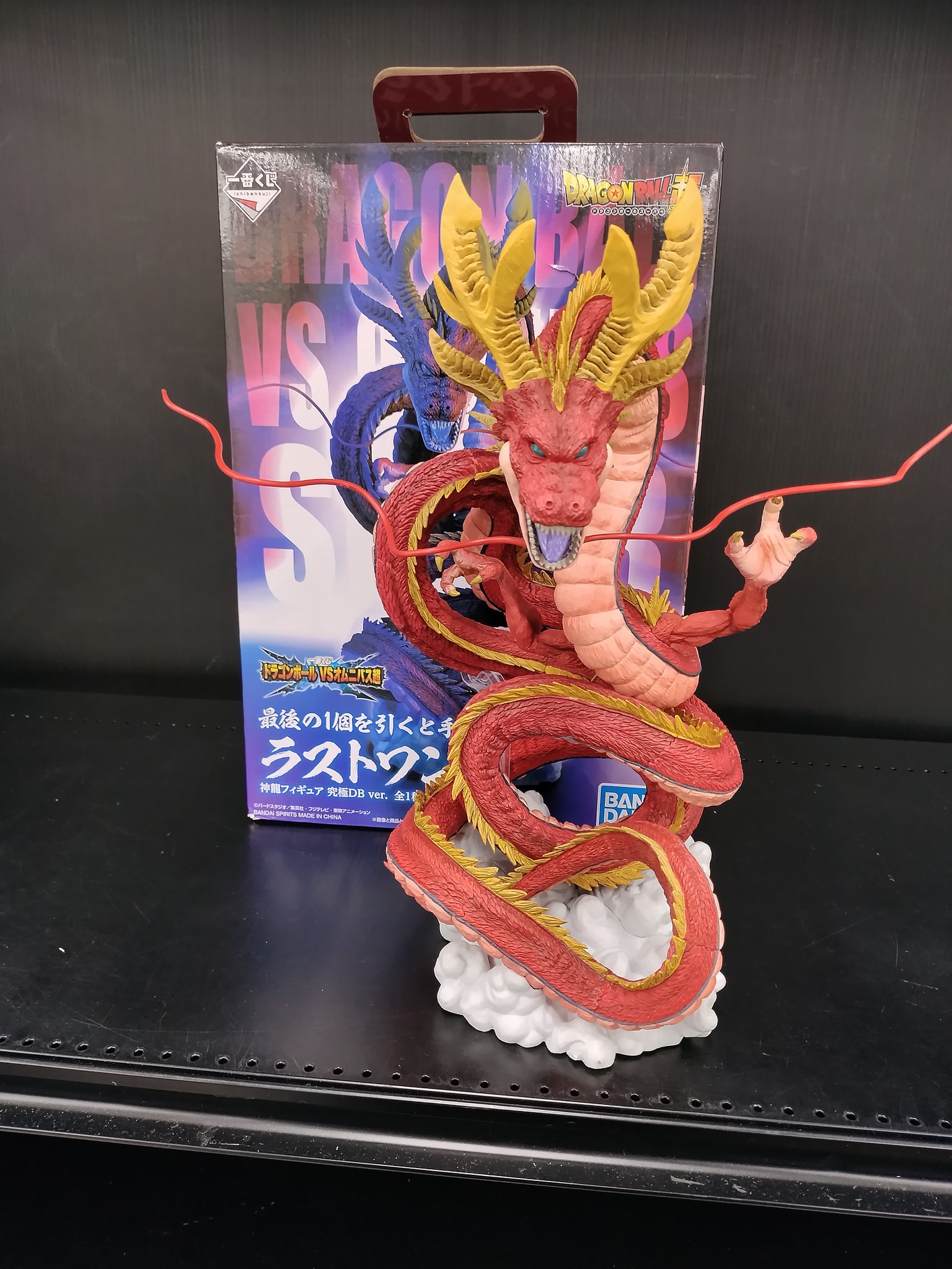 ブックオフ1号京都伏見店＠ホビー担当 on X: 