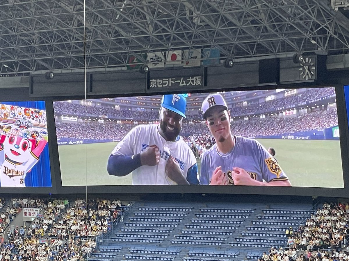 galbo0125's tweet photo. スタメン発表良すぎる https://t.co/hLIRc0g2Ij
