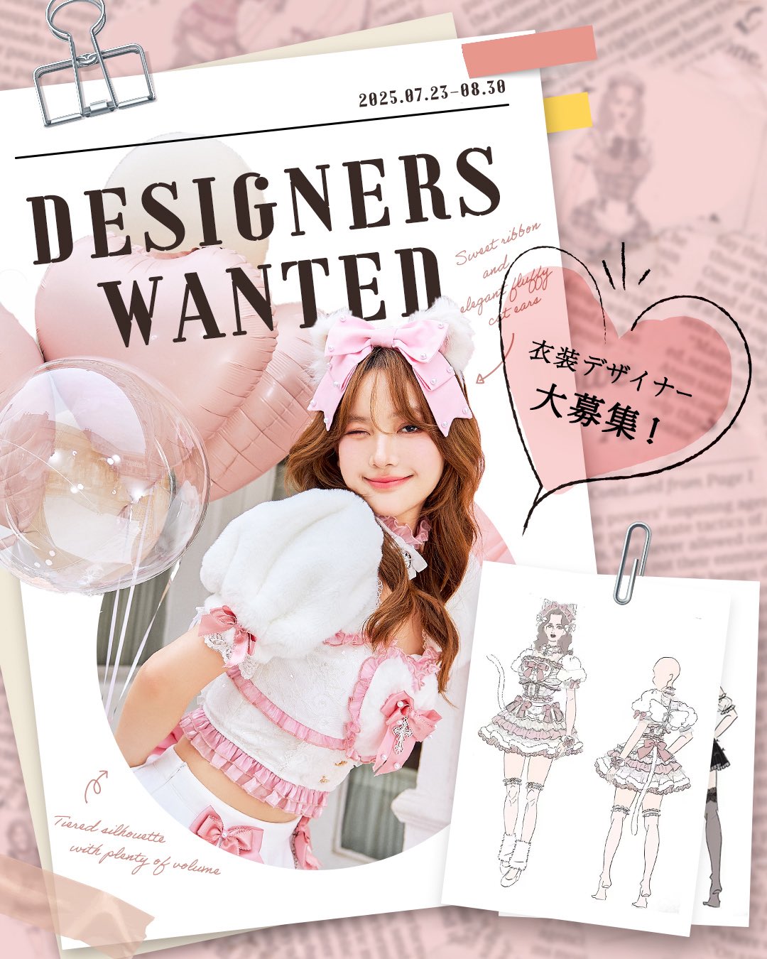 グレーのメイド服ミスティグレー着用 ■こちらはMalymoon(マリームーン) Amazon.co.jp: [Malymoon] 佐藤ノア コスプレ メイド