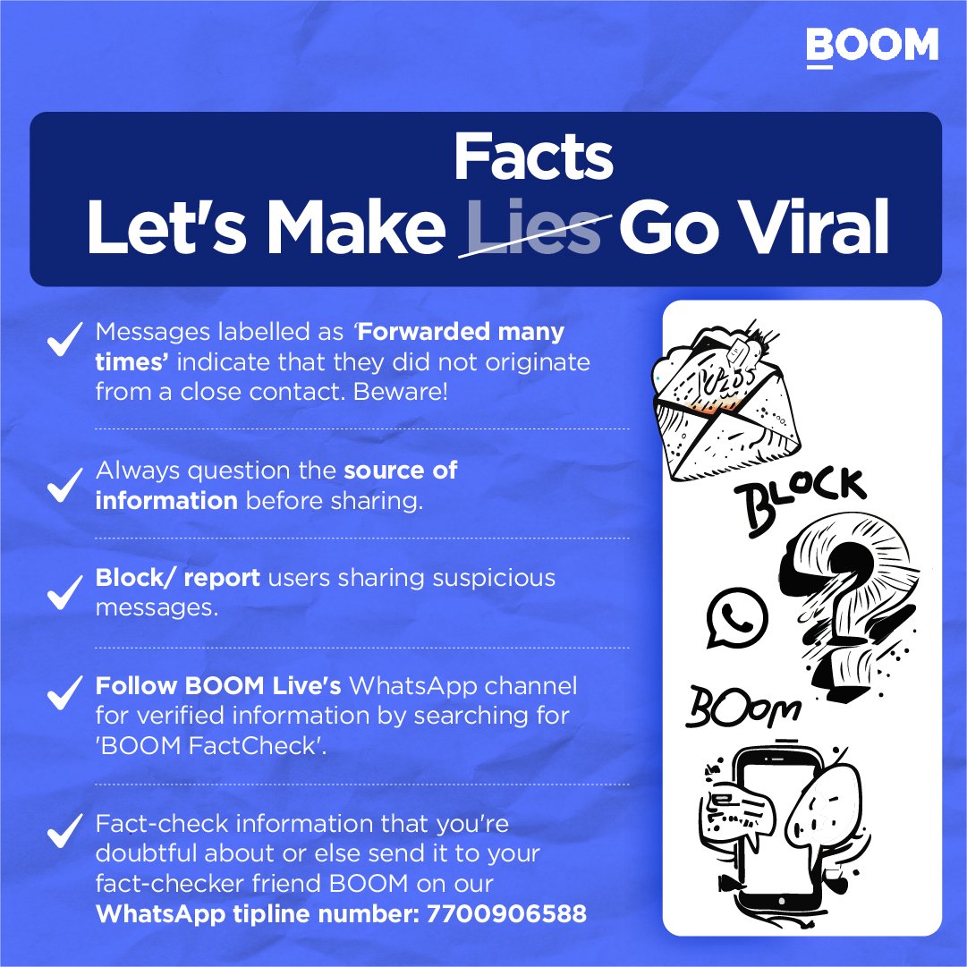 Pledge to free yourself from #FakeNews 🚨

Send us any suspicious images/ videos/ messages to our WhatsApp 
Tipline number: 7700906588 and we will verify it.

#BOOMFactCheck #BeATruthSeeker