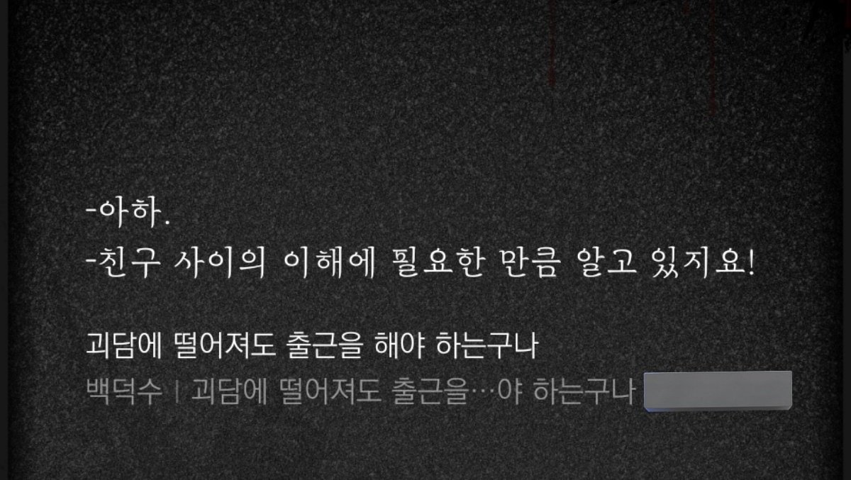 유콩 (@yookong__) on Twitter photo 