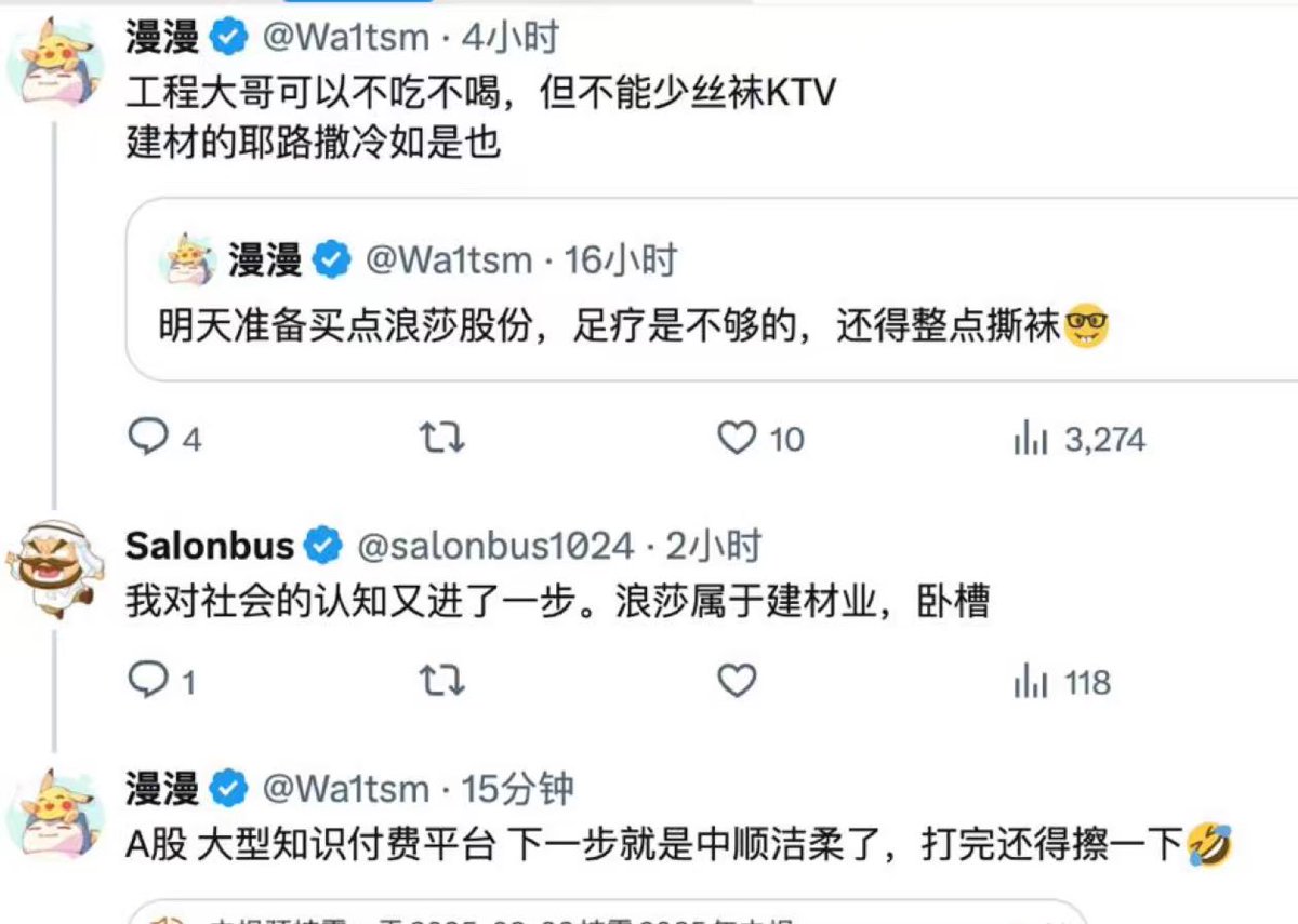 keyahayek's tweet image. 