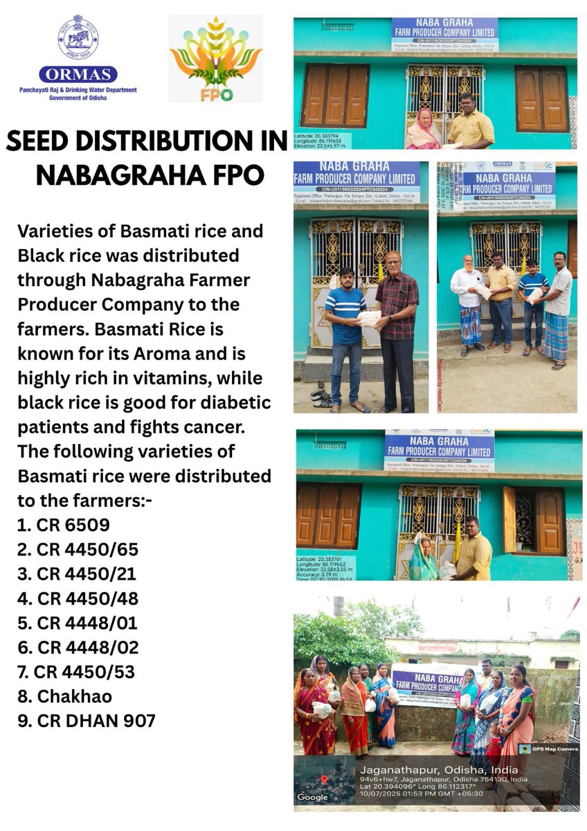 "There is no better display of faith than a farmer planting seeds in a field." <a href="/ormas_odisha/">ORMAS_ODISHA</a> <a href="/BIPIN_B_ROUT/">Bipin Rout</a> <a href="/ZP_Cuttack/">Zilla Parishad, Cuttack</a> <a href="/CuttackDM/">DM Cuttack</a>