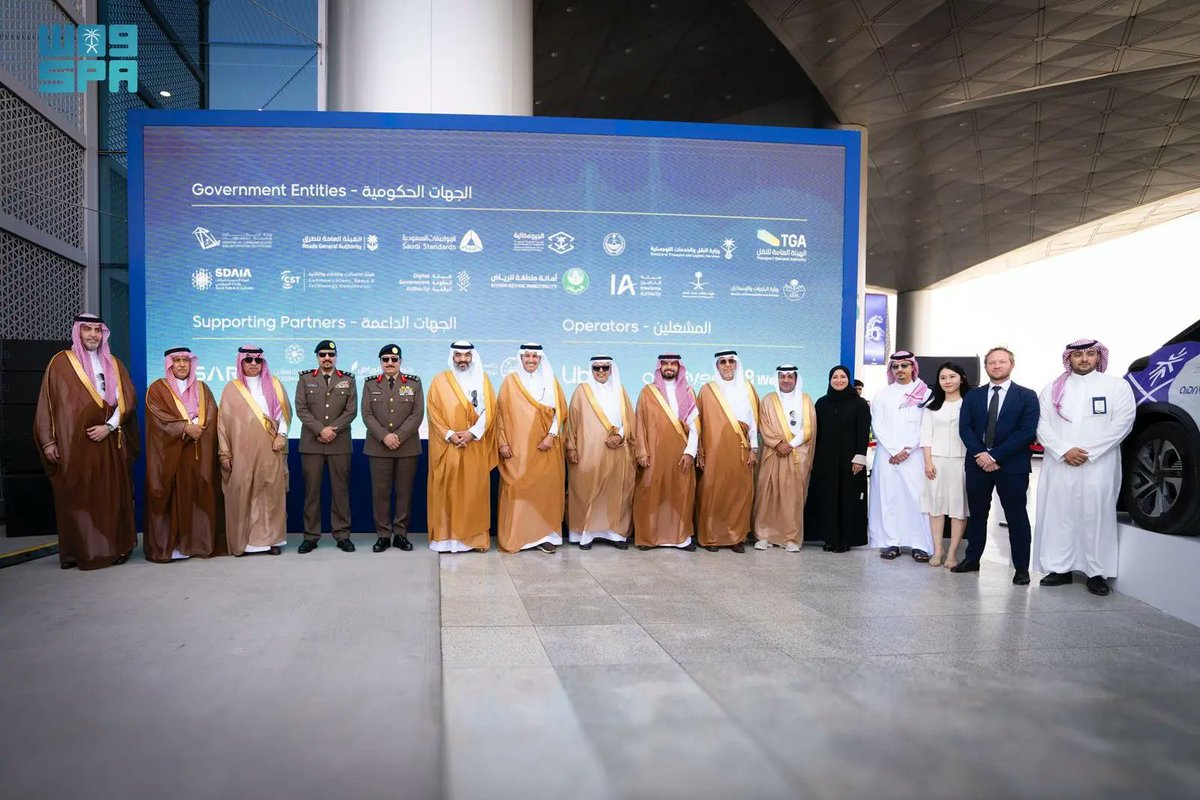 SPAeconomic's tweet image. وزير "النقل" يُدشّن المرحلة التطبيقية الأولية للمركبات ذاتية القيادة.
spa.gov.sa/ar/w2365703
#واس_اقتصادي
