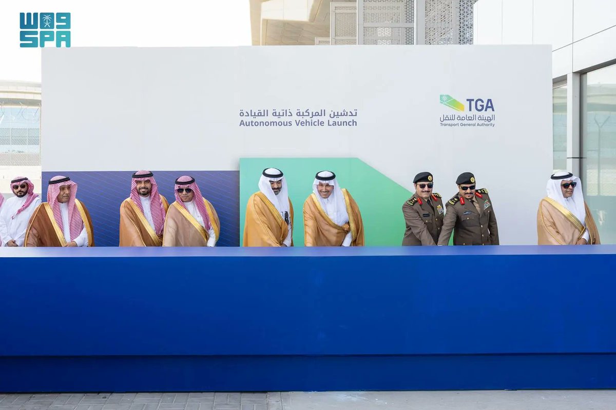 SPAeconomic's tweet image. وزير "النقل" يُدشّن المرحلة التطبيقية الأولية للمركبات ذاتية القيادة.
spa.gov.sa/ar/w2365703
#واس_اقتصادي