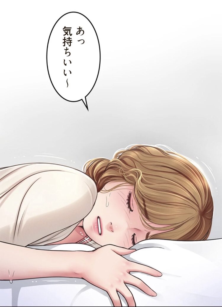 Comic_pr_'s tweet photo. 続きは🔽
メール登録だけで続き読めます🙆‍♀️

【https://t.co/g9J4sfyIqR】 https://t.co/zqefkhisZY