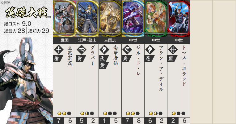 江越彬紀 tweet media