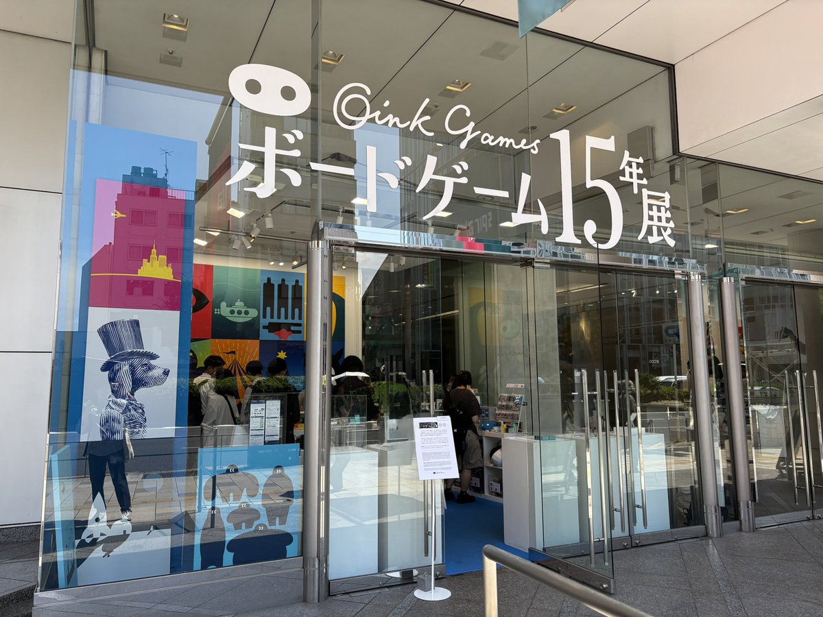 コスメボックス💐【アシアト@ゲムマ2025秋】 (@cosmebox55