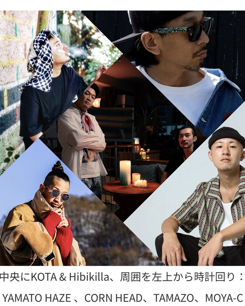 REGGAEZION's tweet image. 常識に抗うスタイルで、“今”のダンスホールを描く Hibikillaプロデュース『Crab inna Barrel Riddim』
各アーティストの楽曲レビュー等もあり!
記事を読む👉🔗sd.reggaezion.jp/articles/Crabi…