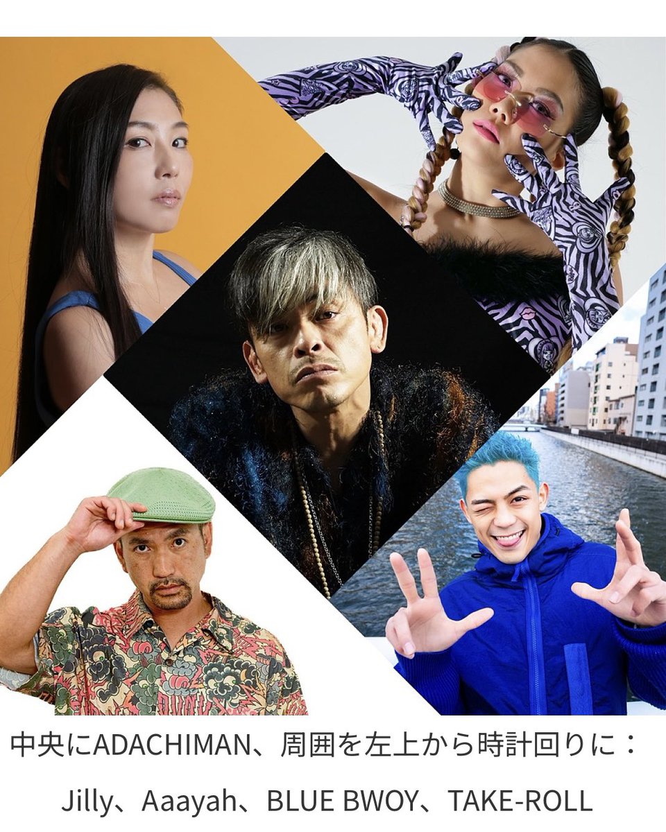 REGGAEZION's tweet image. 常識に抗うスタイルで、“今”のダンスホールを描く Hibikillaプロデュース『Crab inna Barrel Riddim』
各アーティストの楽曲レビュー等もあり!
記事を読む👉🔗sd.reggaezion.jp/articles/Crabi…