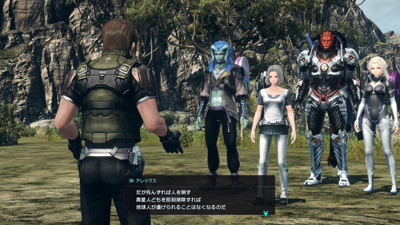 ゼノブレイドX &サガスカ ゼノブレイドクロス - Search / X