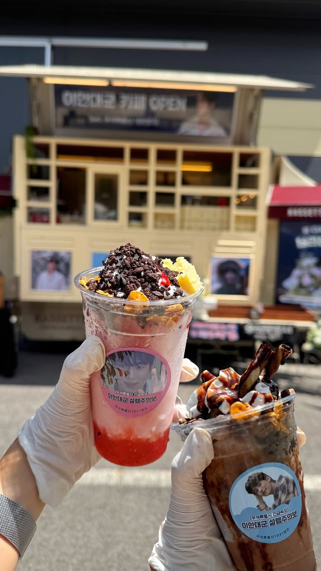 bewithyou_SG's tweet image. 🥰변우석 - Another Coffee Truck Support for {21st Century Grand Prince's Wife} 🥰
IG Story Update by CT Vendor
#ByeonWooSeok #변우석 #21세기대군부인 #아이유 #노상현 #공승연