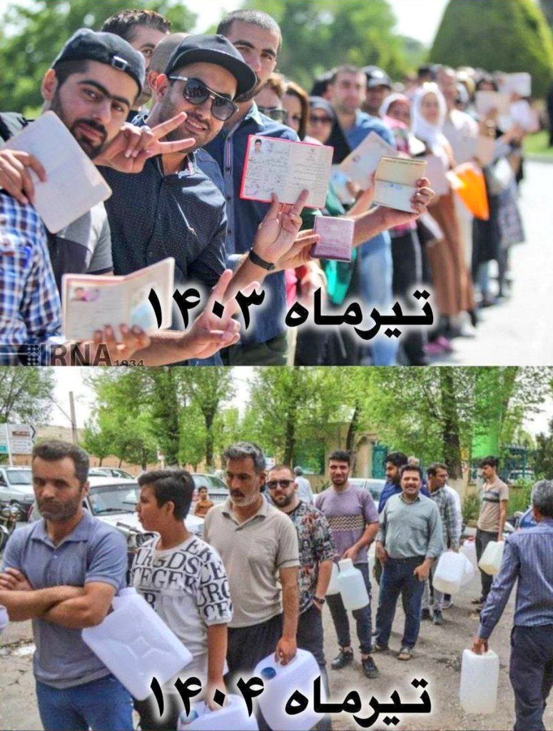 chawshin_83's tweet image. هر روز که از عمر نکبت بار جمهوری اسلامی می گذرد اتکای نظام ولایت فقیه به عنصر فریب آشکار تر می شود ولی به نظر می رسد هنوز ۲ یا ۳ درصد از اقشار گوناگون مردم ایران به فریب خوردن و حتی خود فریبی عادت کرده اند.
#همكارى_ملى