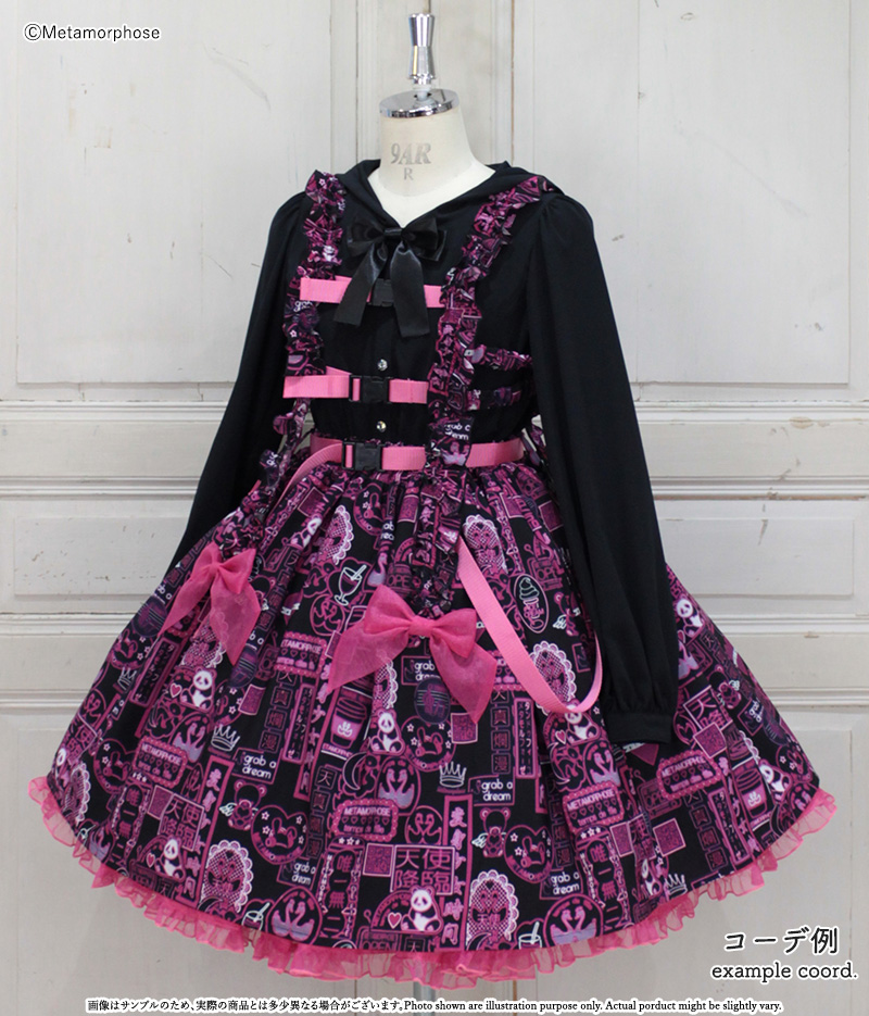 Rちゃん (@rchan0920) / X