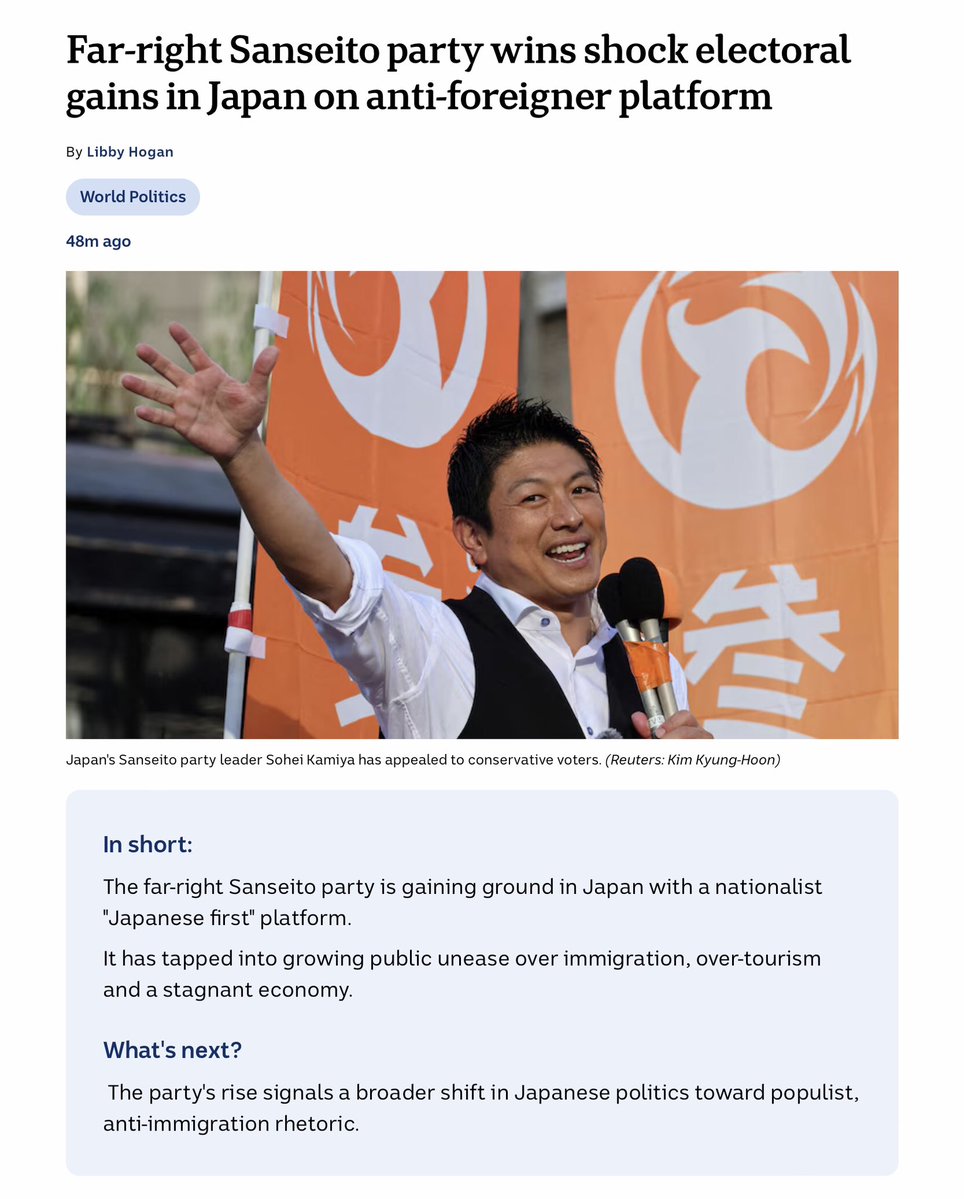 KillAuDeepState's tweet image. Well done Japan❗️
Japan is being inundated with third world immigrants.
The Japanese have sent a message that they’ve had enough❗️