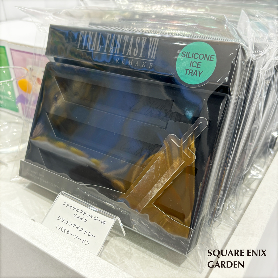 SQEX_MD_GOODS's tweet image. 【ファイナルファンタジーVII リメイク シリコンアイストレー バスターソード】
スクウェア・エニックス ガーデンにて好評発売中!
水をいれて凍らせれば、バスターソード型の氷がつくれるシリコンアイストレーです。
#FF7R #FF7 #sqex_garden
▼SQUARE ENIX GARDEN公式サイト…