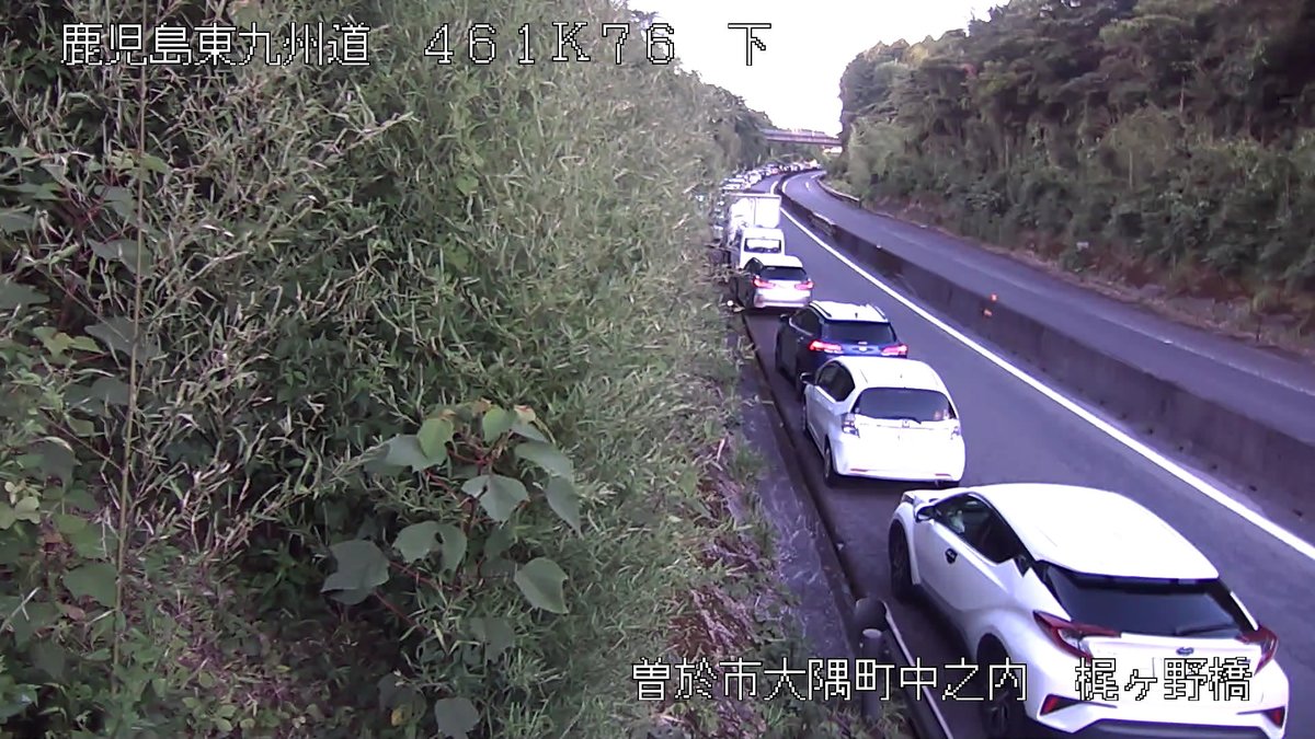 mlit_osumi's tweet image. #東九州自動車道(#曽於弥五郎IC ~ #末吉財部IC 間)の上線、下線(志布志方面、霧島方面)共に、#事故処理 のため #通行止め を行っております。
走行にはご注意頂くとともにお急ぎの方は #迂回 をお願い致します。