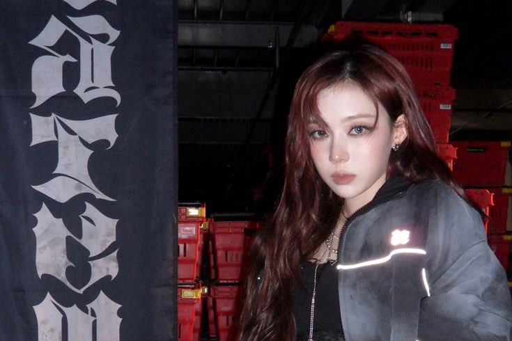 WINTER from aespa Pinterest Update