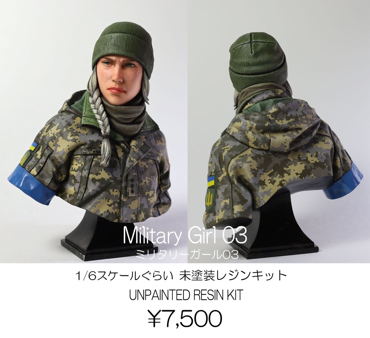 tanabeshin's tweet image. ワンフェスのお品書きです!
なんとか本が間に合ったようで会場で先行販売させていただきます!Amazon8/5発売
★造形本『タナベシンのフィギュア造形ガイド』ワンフェス特別価格
★未塗装レジンキット『The JUDGE ジャッジ』
★未塗装レジンキット『Military Girl 03』
よろしくお願いします!!