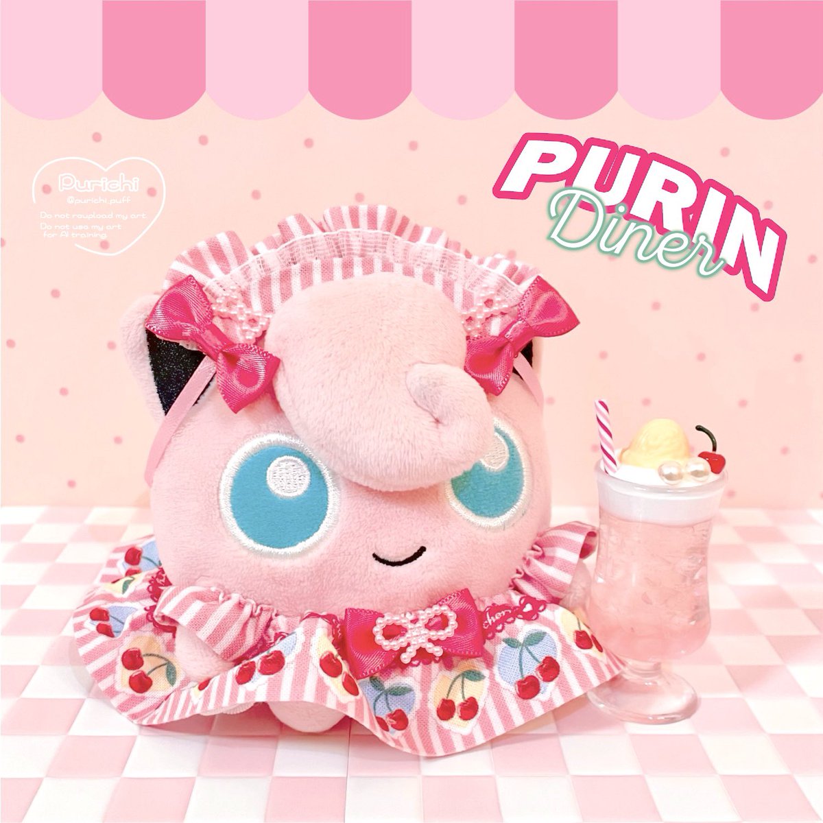 purichi_puff's tweet image. 🎀🍒 PURIN DINER 🍒🎀
プリンちゃんダイナーなお洋服を作りました♫